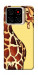 Чехол Cool giraffe для ZTE Blade A56