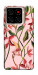 Чехол Floral motifs для ZTE Blade A56