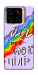 Чехол Мої мрії мої цілі для ZTE Blade A56