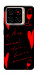 Чохол Вино та кохання для ZTE Blade A56