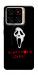 Чехол Scary movie lover для ZTE Blade A56
