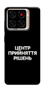 Чохол Центр прийняття рішень для ZTE Blade A56