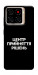 Чохол Центр прийняття рішень для ZTE Blade A56