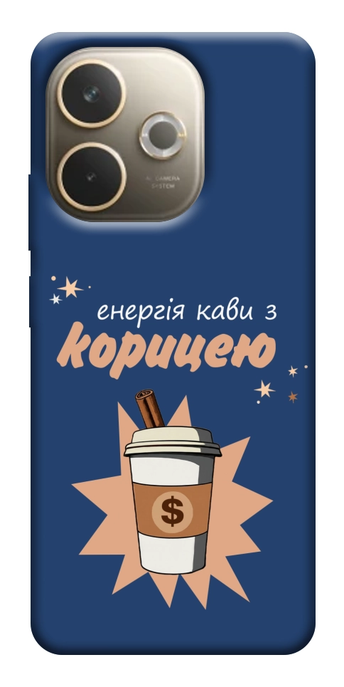 Чехол Енергія кави для Oppo A5 Pro 4G