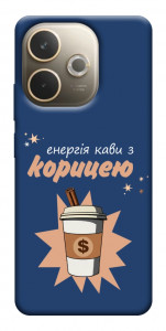 Чохол Енергія кави для Oppo A5 Pro 4G