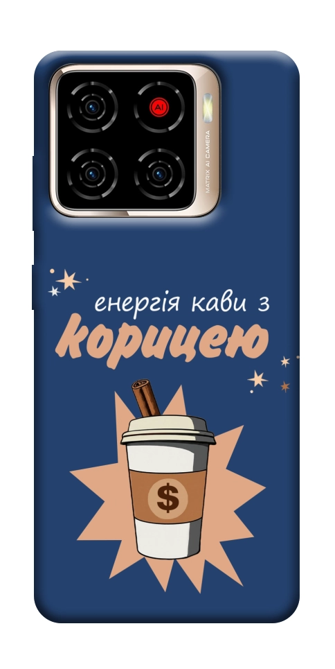 Чохол Енергія кави для ZTE Blade A56