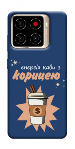 Чохол Енергія кави для ZTE Blade A56