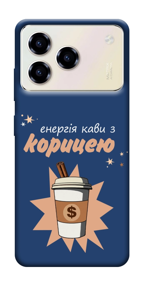 Чехол Енергія кави для ZTE Blade A76 4G