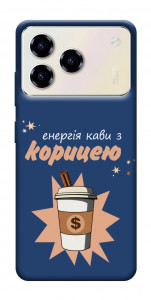 Чохол Енергія кави для ZTE Blade A76 4G