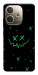 Чехол Green smile для Oppo A5 Pro 4G