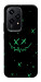 Чехол Green smile для Huawei Honor 200 Lite
