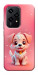 Чехол Puppy для Huawei Honor 200 Lite
