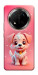 Чехол Puppy для Huawei Honor X9c