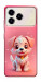Чехол Puppy для ZTE Blade A76 4G