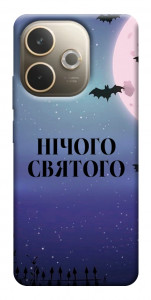 Чохол Нічого святого ніч для Oppo A5 Pro 4G