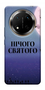Чехол Нічого святого ніч для Huawei Honor X9c