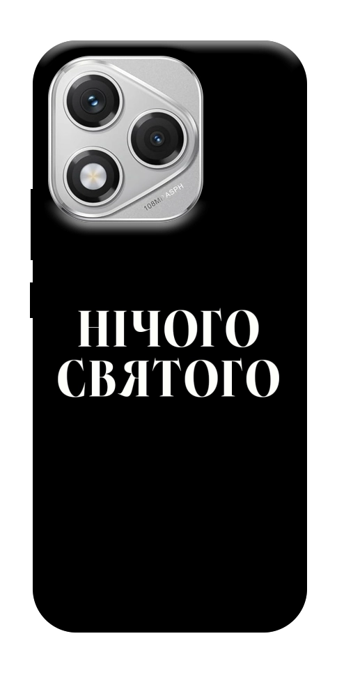 Чехол Nothing sacred для Huawei Honor 400 Lite