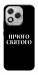 Чехол Nothing sacred для Huawei Honor 400 Lite