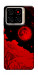 Чехол Кровавый закат солнца для ZTE Blade A56