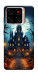 Чехол Замок для ZTE Blade A56