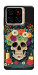 Чехол Skull of celebration для ZTE Blade A56