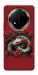 Чехол Roses snake для Huawei Honor X9c