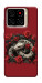 Чехол Roses snake для ZTE Blade A56