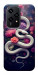 Чехол Flower snake для Huawei Honor 200 Lite