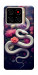 Чохол Flower snake для ZTE Blade A56