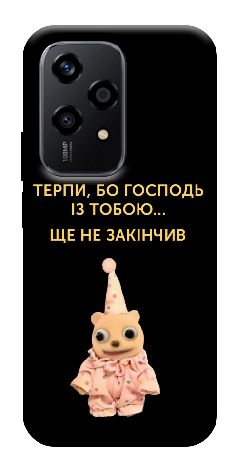 Чехол Ще не закінчив для Huawei Honor 200 Lite