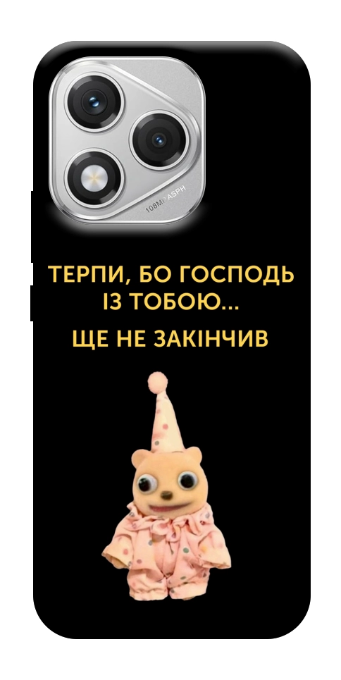 Чехол Ще не закінчив для Huawei Honor 400 Lite
