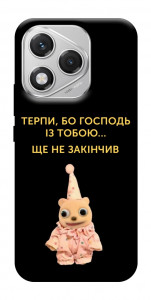 Чохол Ще не закінчив для Huawei Honor 400 Lite