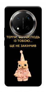 Чехол Ще не закінчив для Huawei Honor X9c