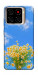 Чехол Sky flowers для ZTE Blade A56