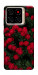 Чохол Eternal roses для ZTE Blade A56
