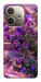 Чохол Magic lavander для Oppo A5 Pro 4G