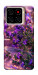 Чохол Magic lavander для ZTE Blade A56