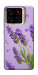 Чехол Lavender purple для ZTE Blade A56