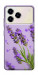 Чехол Lavender purple для ZTE Blade A76 4G