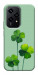 Чехол Lucky clover для Huawei Honor 200 Lite