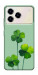 Чехол Lucky clover для ZTE Blade A76 4G