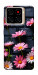 Чехол Розовый контраст для ZTE Blade A56
