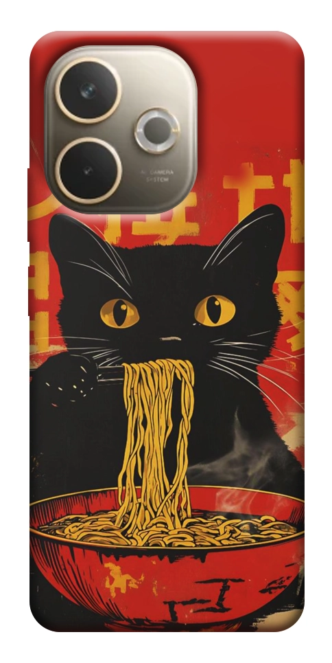 Чехол Cat noodles для Oppo A5 Pro 4G