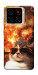 Чохол Cat explosion для ZTE Blade A56