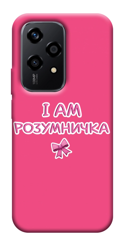 Чехол Розумничка для Huawei Honor 200 Lite