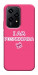 Чехол Розумничка для Huawei Honor 200 Lite