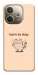 Чехол Born to slay для Oppo A5 Pro 4G