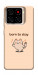 Чехол Born to slay для ZTE Blade A56
