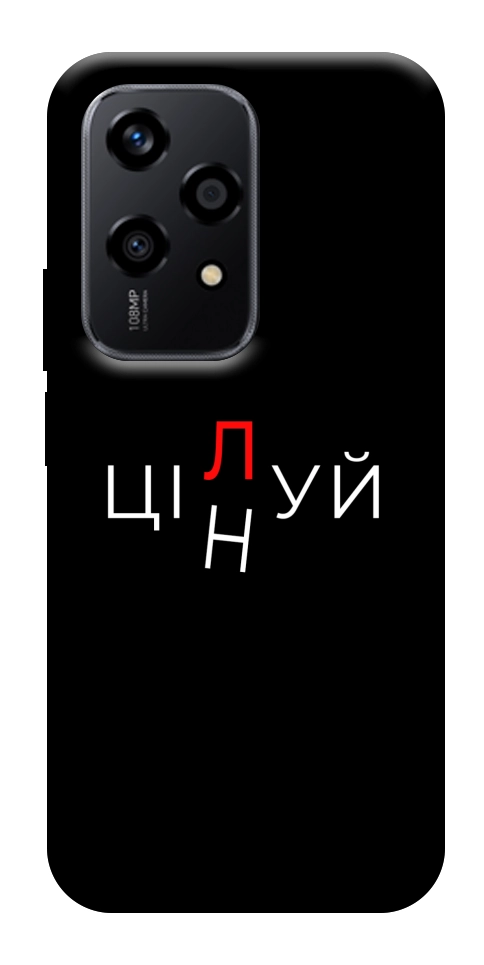 Чехол Цілуй/цінуй для Huawei Honor 200 Lite