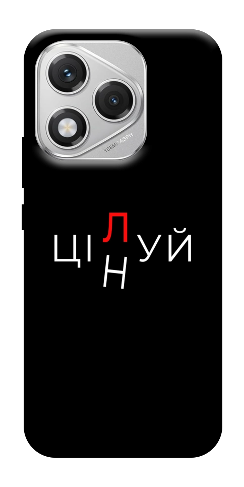 Чехол Цілуй/цінуй для Huawei Honor 400 Lite